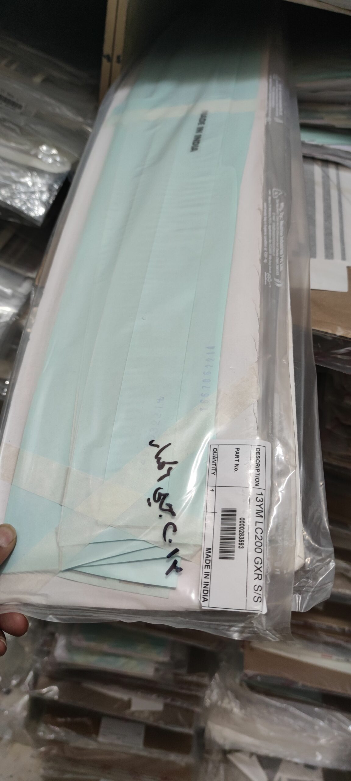 خطوط سيارات وكاله على الشرط