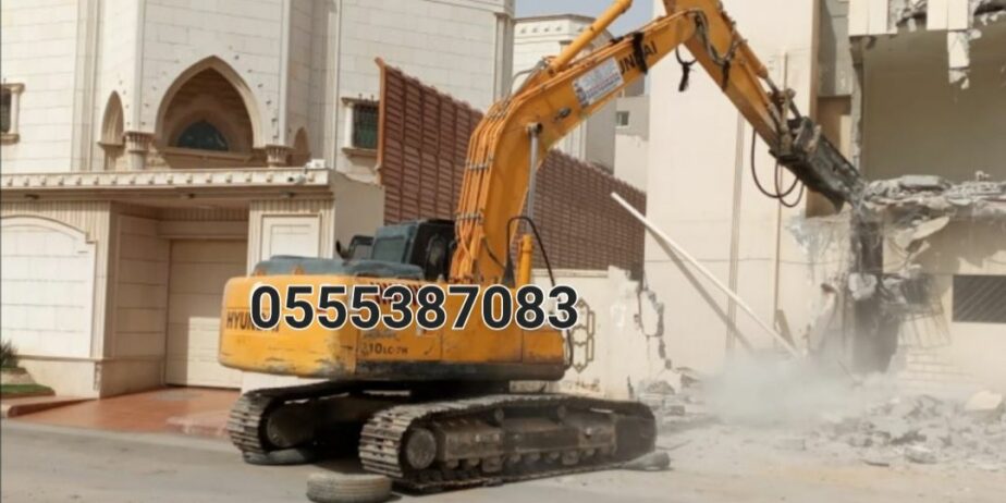 شركه مقاولات الرياض لبناء وهدم في الرياض