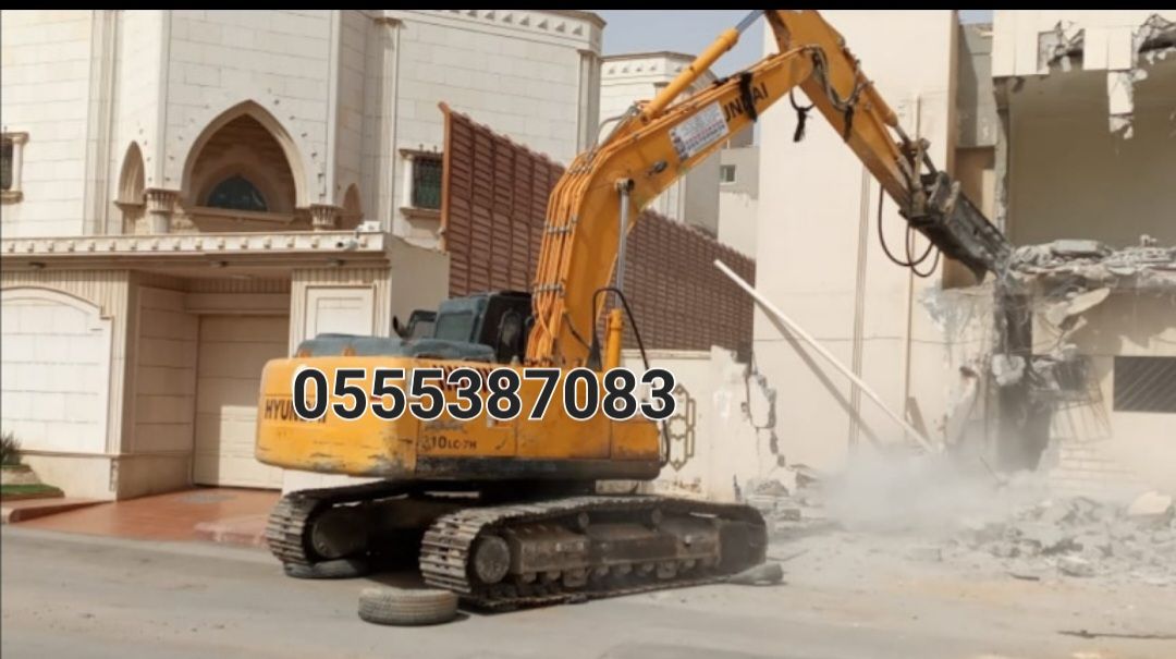 شركه مقاولات الرياض لبناء وهدم في الرياض