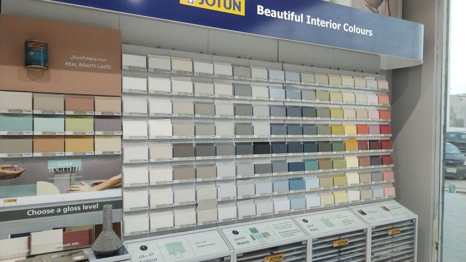 معلم دهانات الرياض