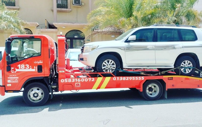 سطحة الجبيل سطحة راس الخير سطحة طريق ابو حدرية سطحة الدمام