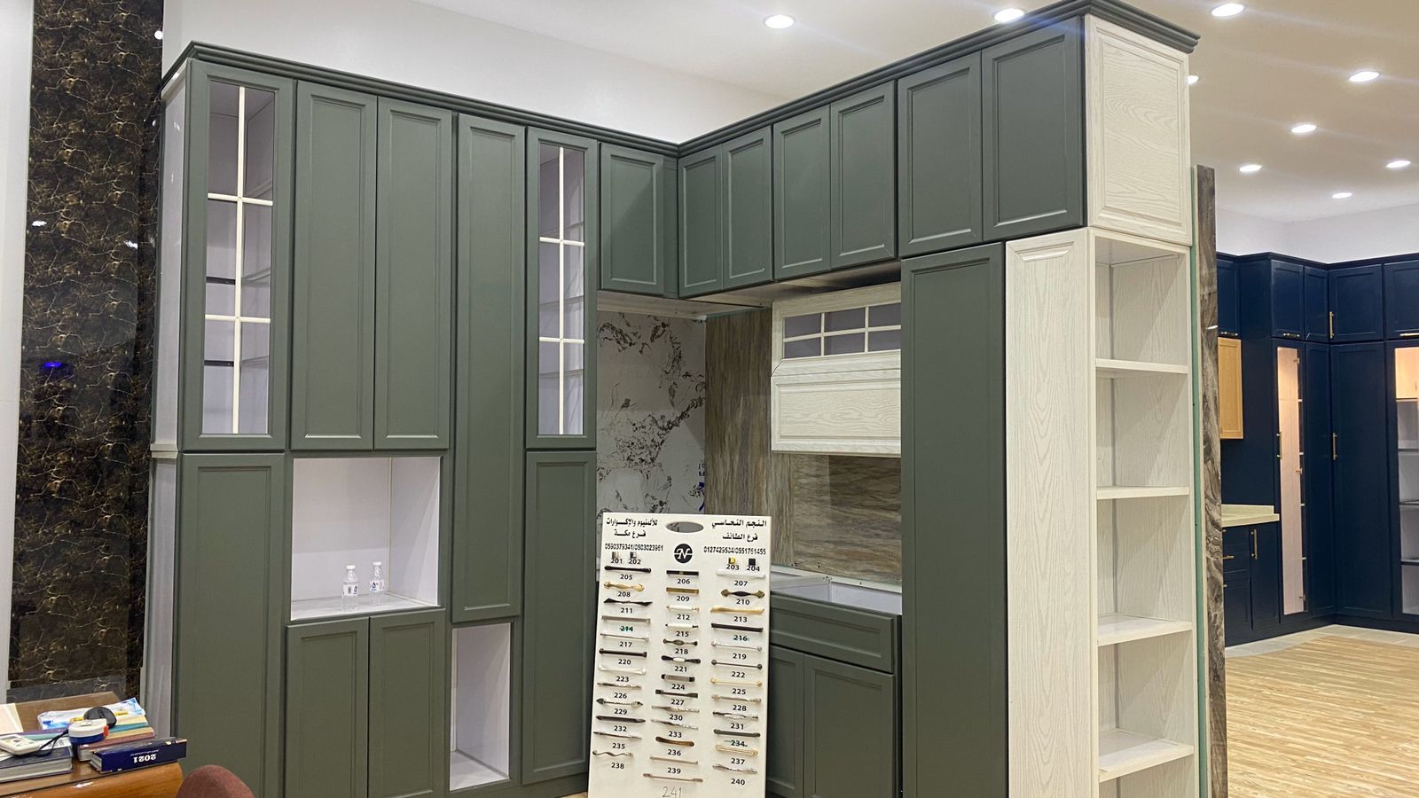 جده بريمان مقبره