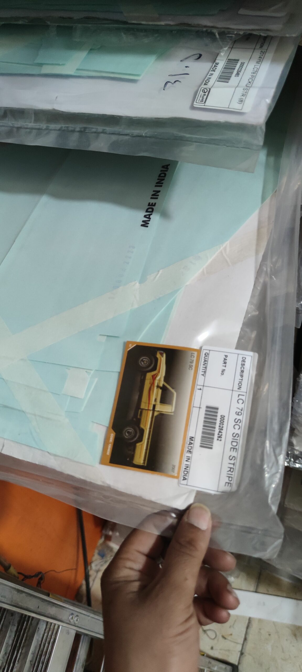 خطوط سيارات وكاله على الشرط