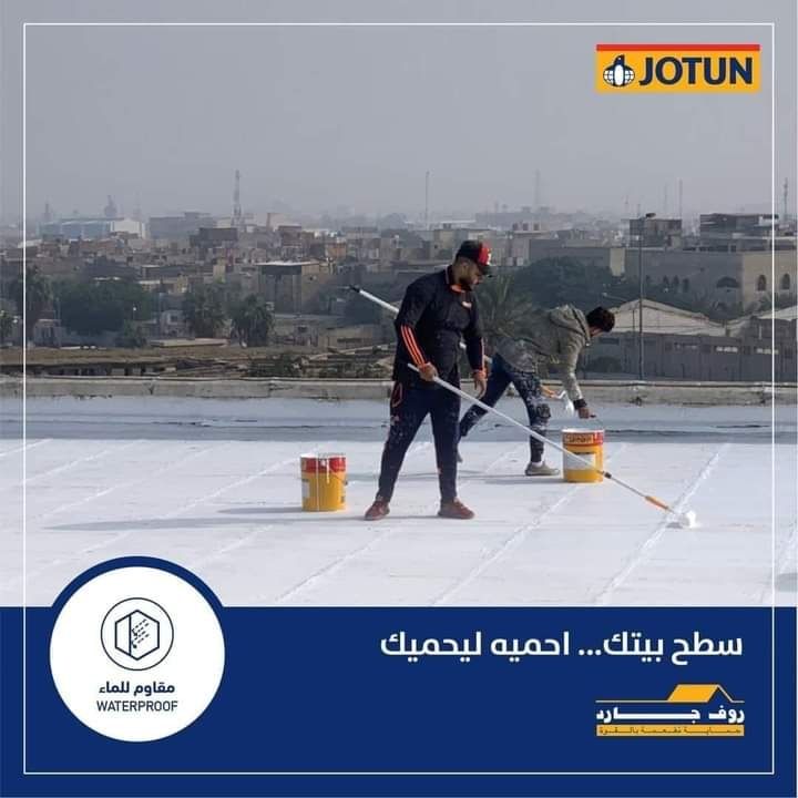 دهانات وديكورات القصيم بريده