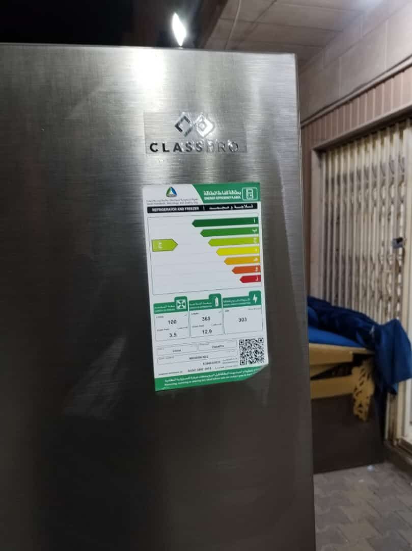 أغراض منزليه شبه جديد