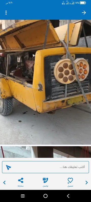 تكسير حفر هدم المباني قص الخرسانه ضرب رمل تخشين الخرسانه فتحات كور