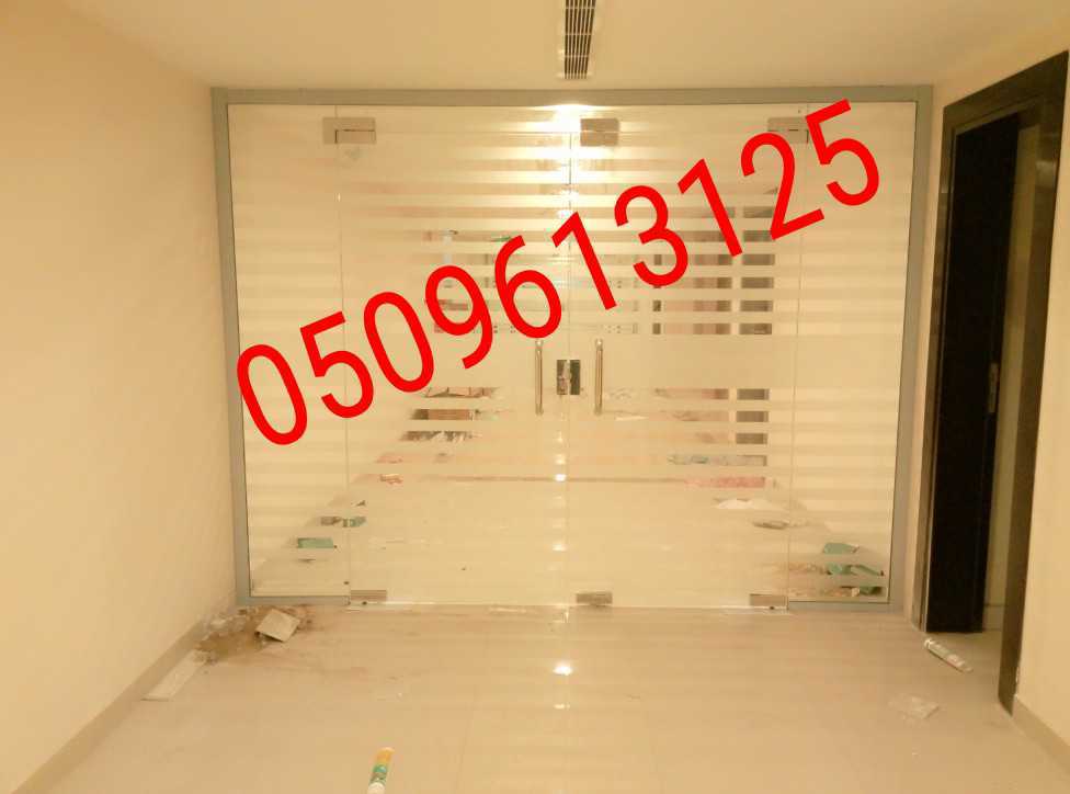 زجاج سكريت جيزان صبيا بيش العيدابي فيفا هروب الجبل الاسود ابو عريش الاحد صامطه