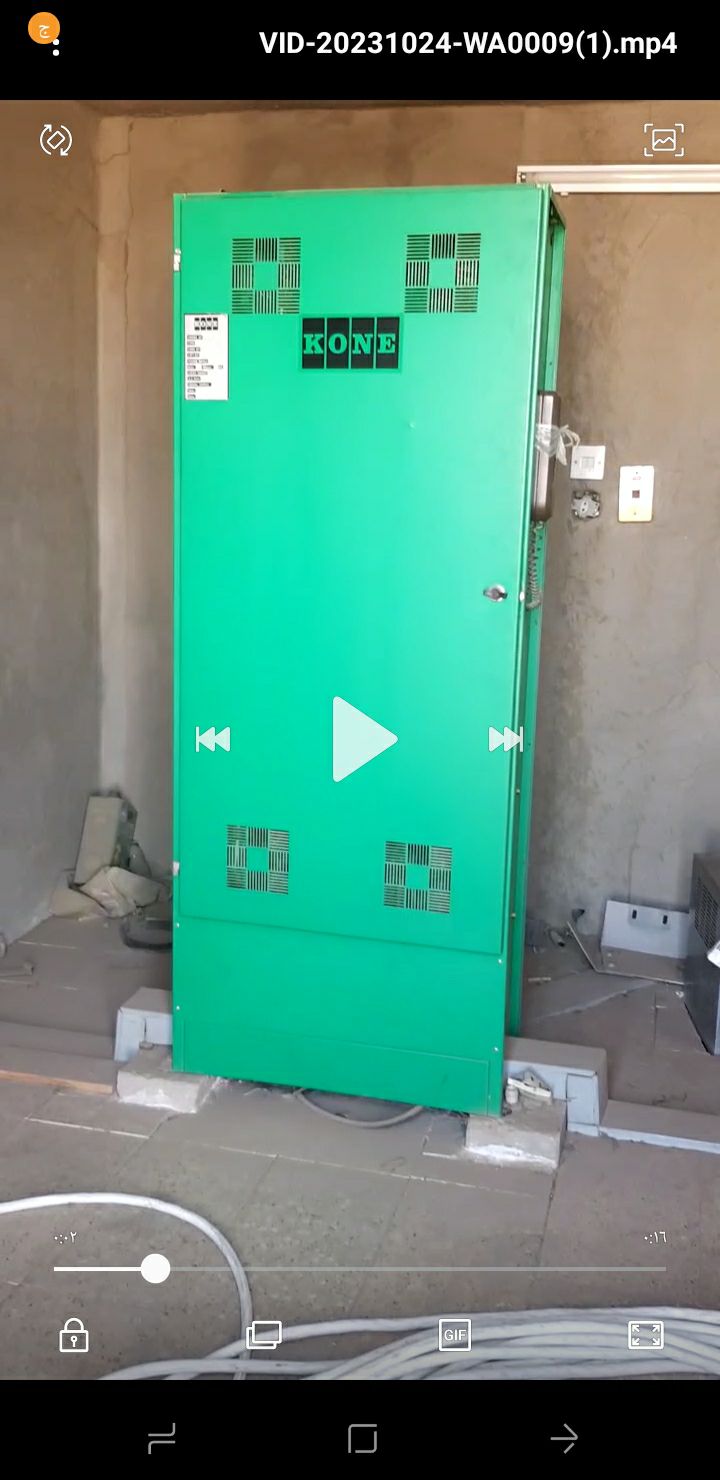 المدينه المنوره