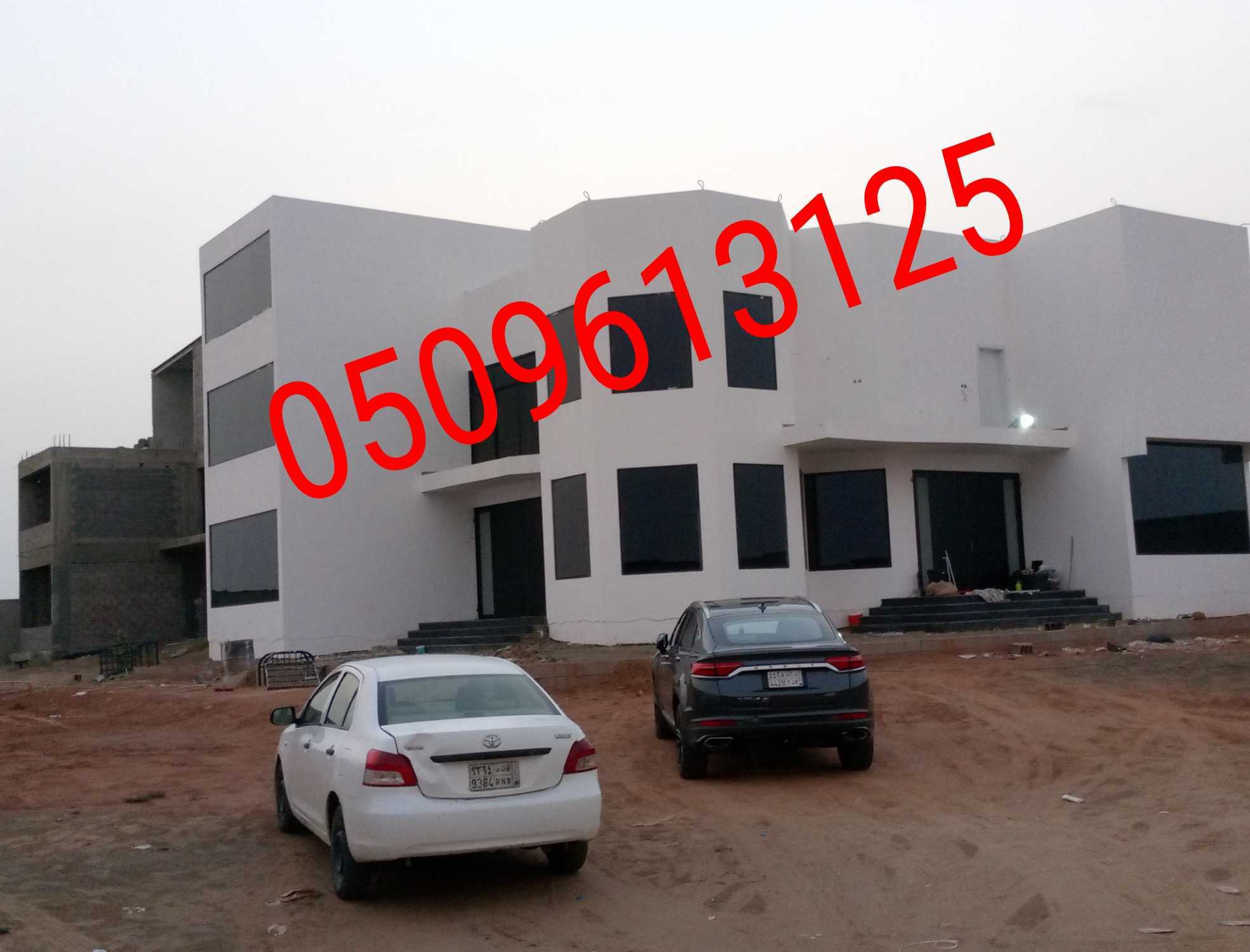 زجاج سكريت جيزان صبيا بيش العيدابي فيفا هروب الجبل الاسود ابو عريش الاحد صامطه