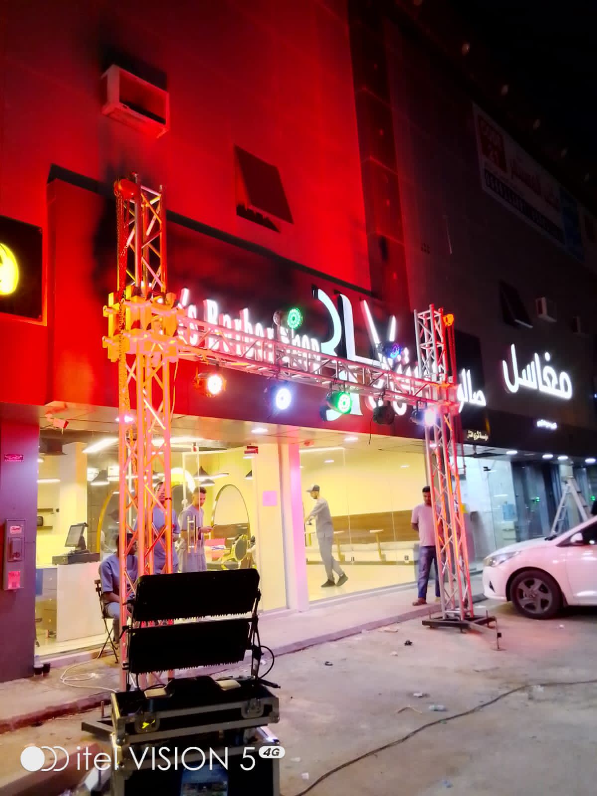 حفلات وافتتاحيات ومناسبات ومهرجانات