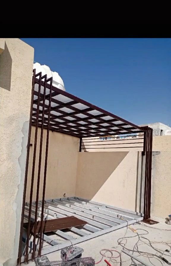 الرياض الصناعيه القديم