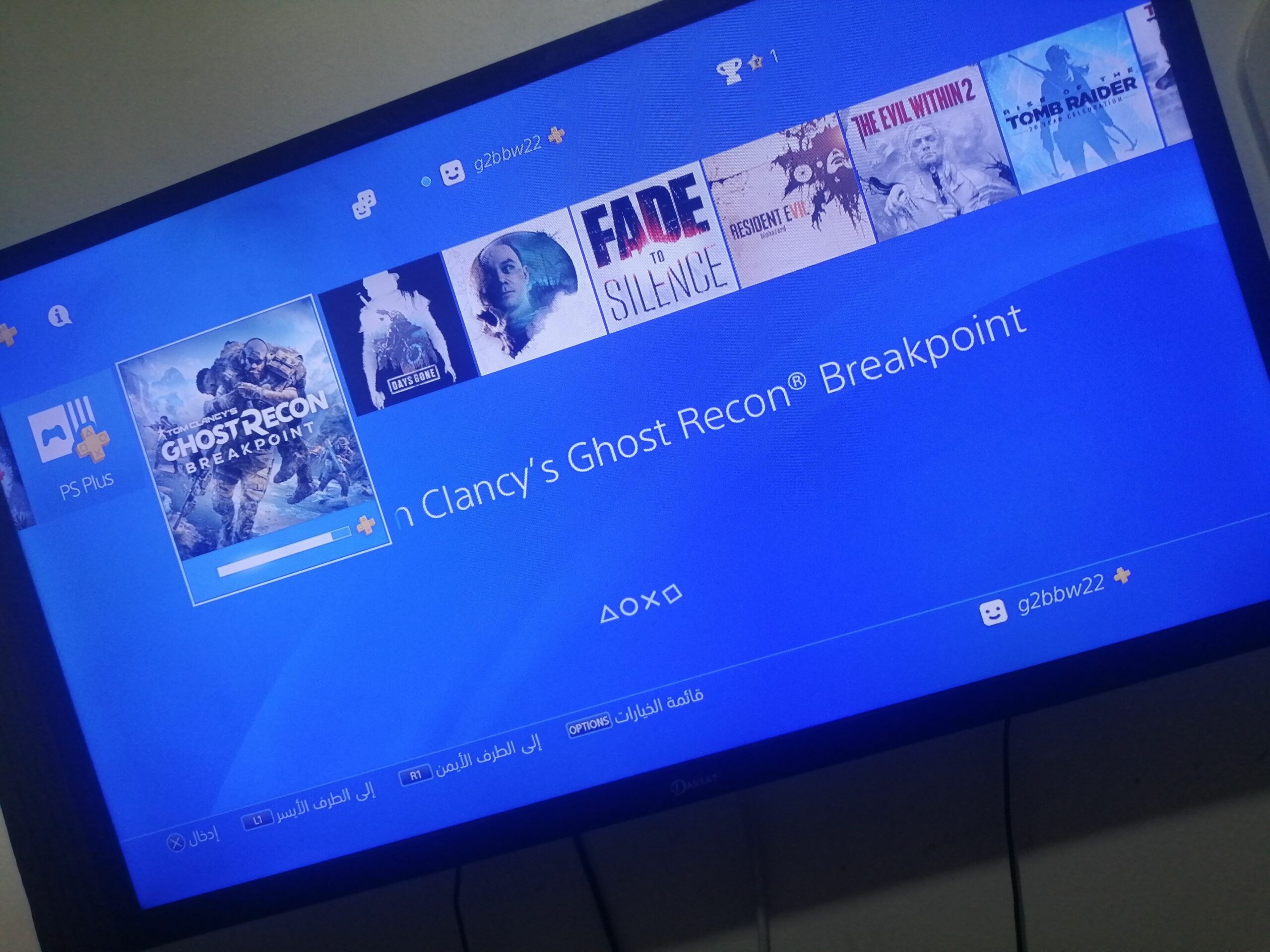 سوني 4 للبيع وتلفزيون بلازماء للبيع