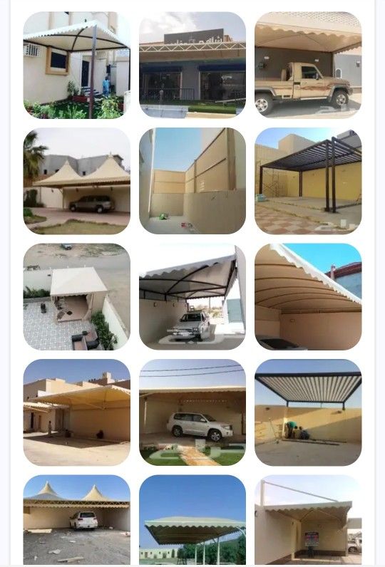 مظلات وسواتر 0530125742