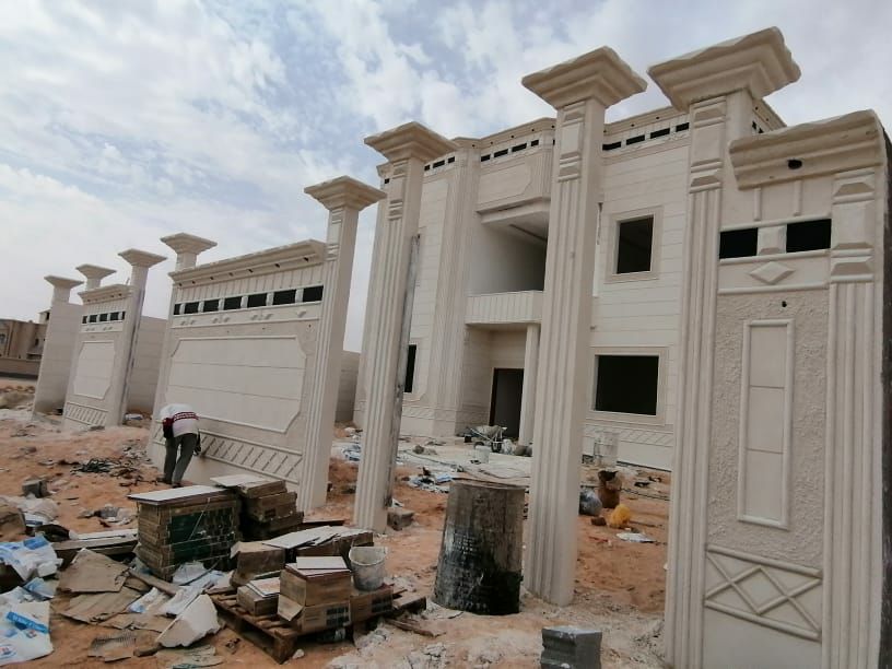 لياسه ملونه بديل الحجر الطبيعي