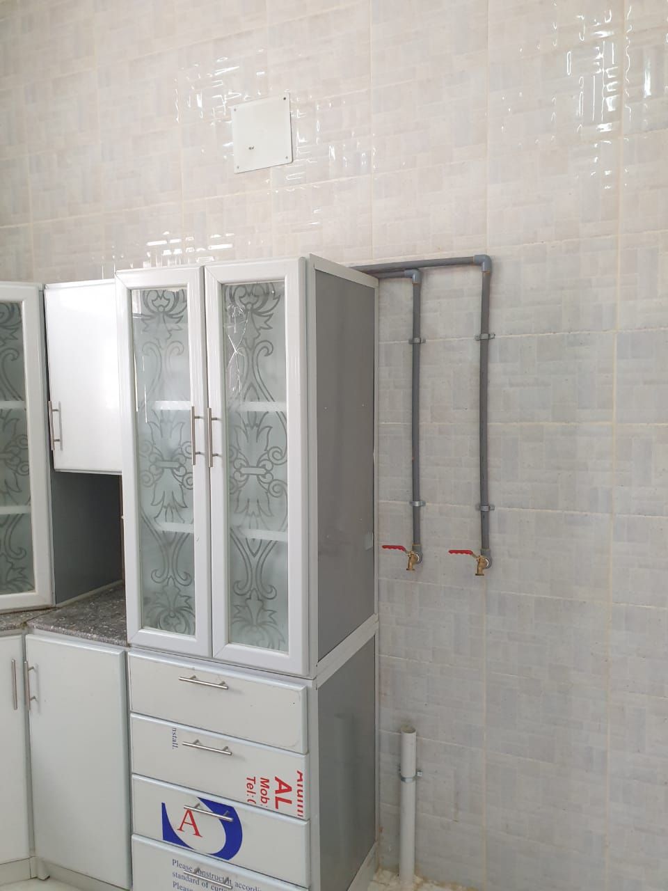 شقه للايجار