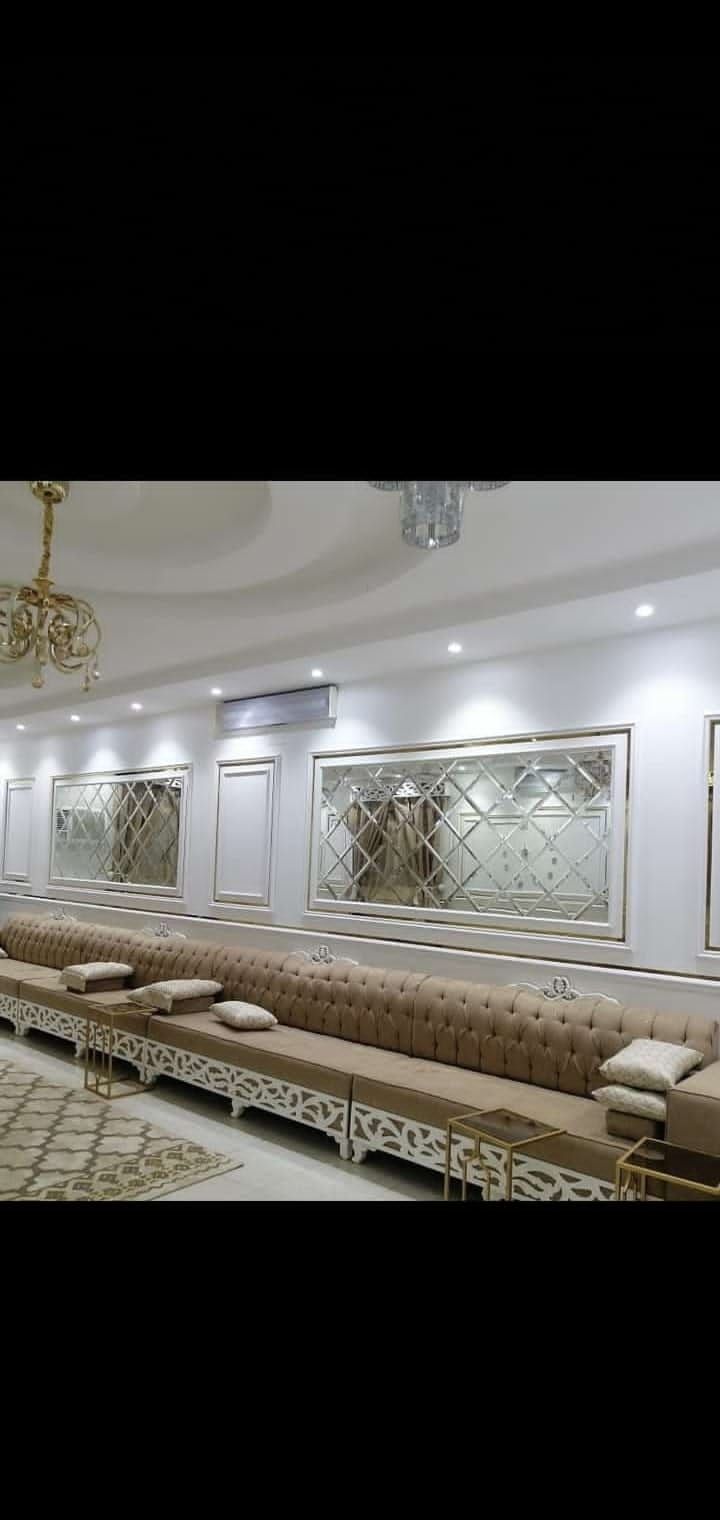 مقاولات عظم