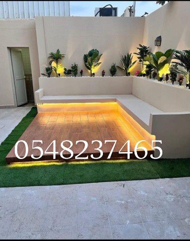 المدينه المنوره