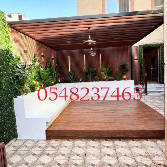 المدينه المنوره