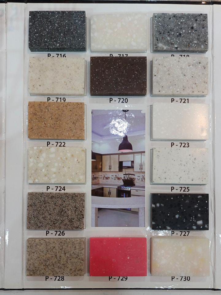 شركة ربوع الجزيره بيور ستون للرخام الصناعي والجران