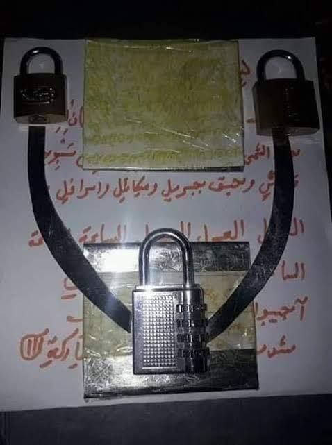 الشيخ ابو خضر