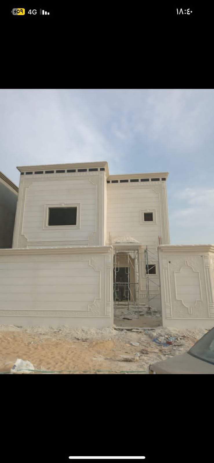 لياسه ملونه بديل الحجر الطبيعي