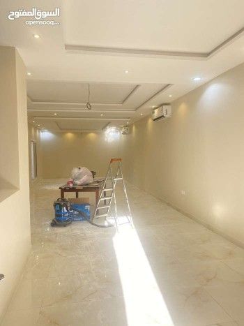 دهان بويه ينبع الصناعيه الهيئه