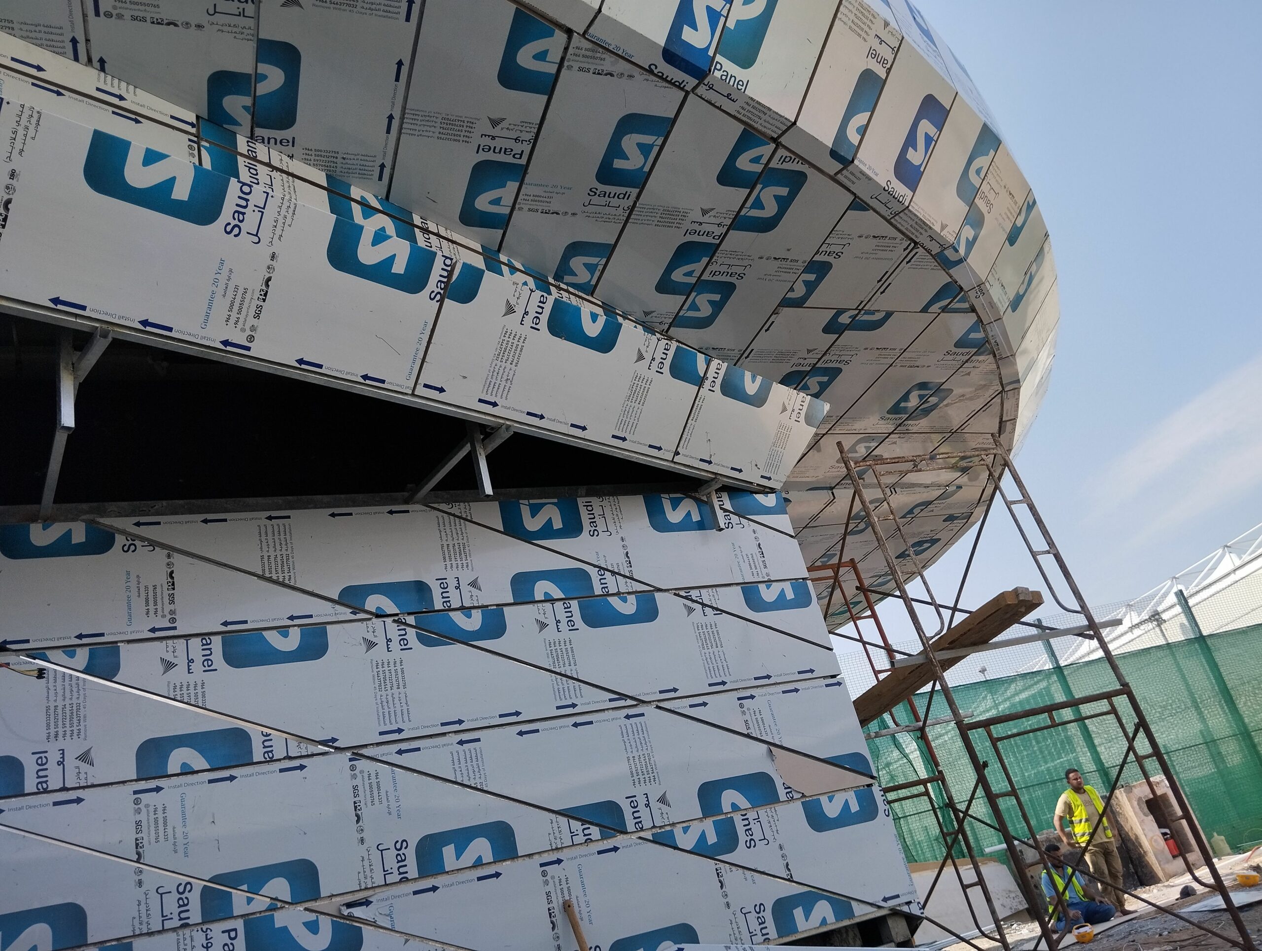 جدة حي الصفا