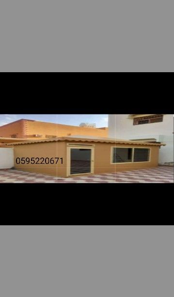 موسسه البرهان لعمال الحداده واترميم مظلات وسواتر و