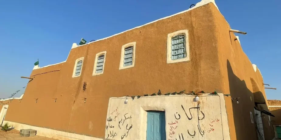 مقاول بيوت طين وجميع التراث