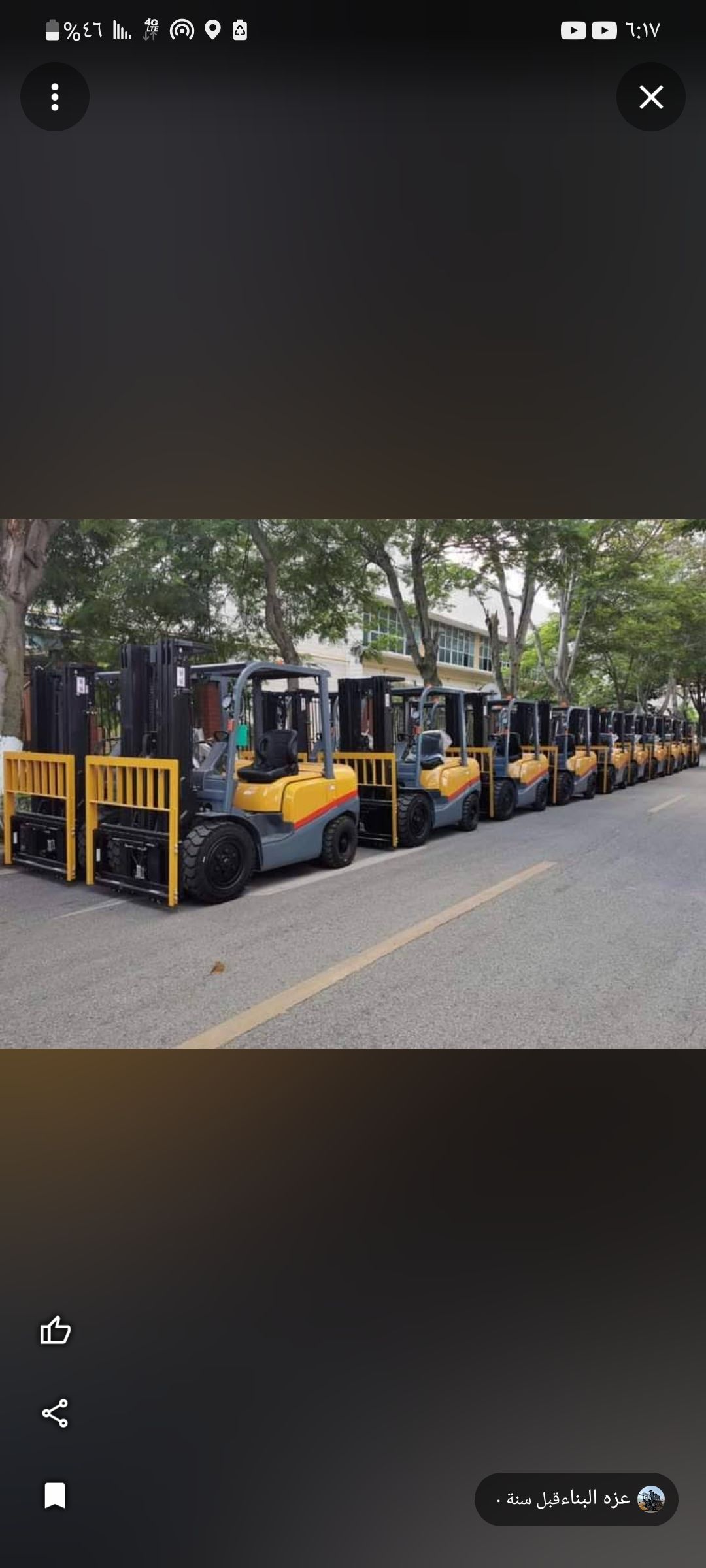 لايجار جميع انواع المعدات الثقيله رافعات شوكيه مير