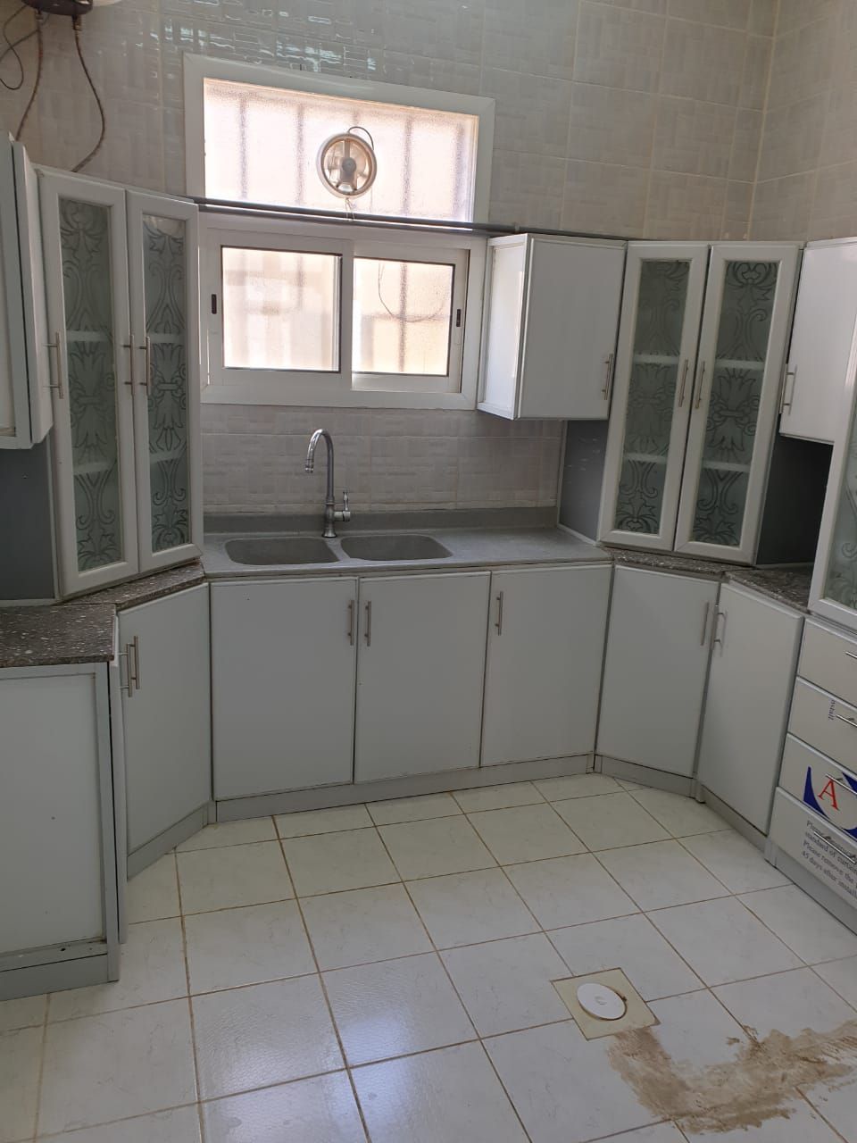 شقه للايجار