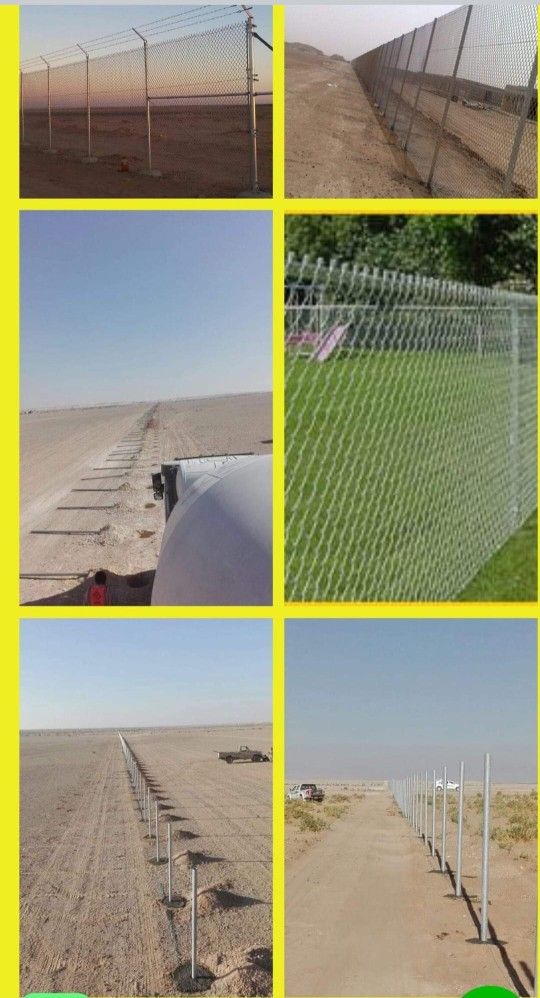 طميع المنطق