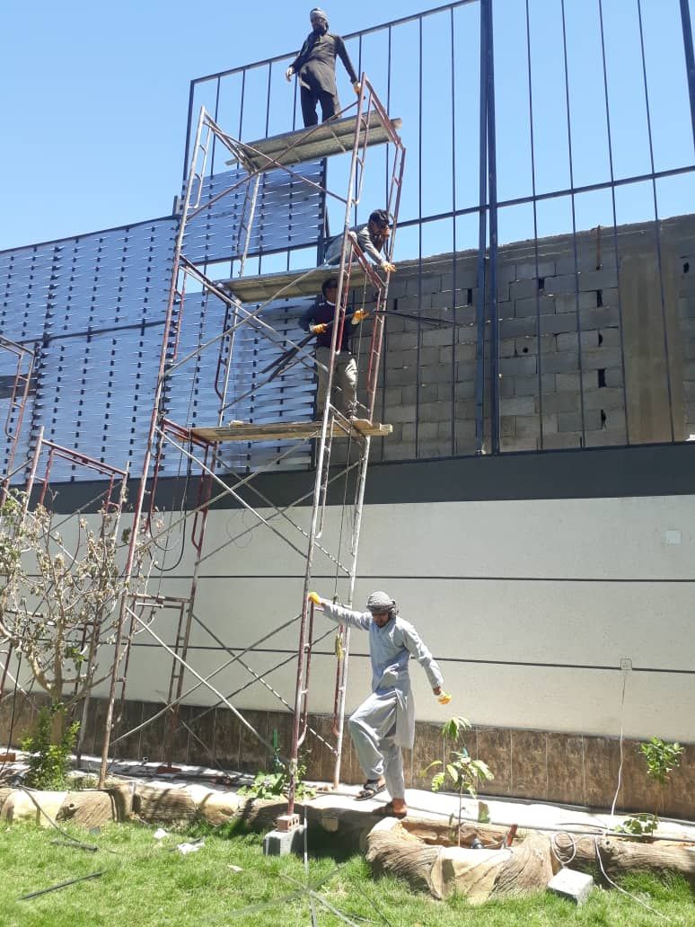 مقاولات عامه