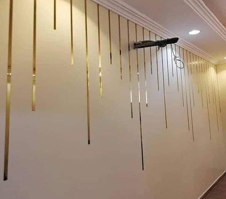 مقاولات عامه