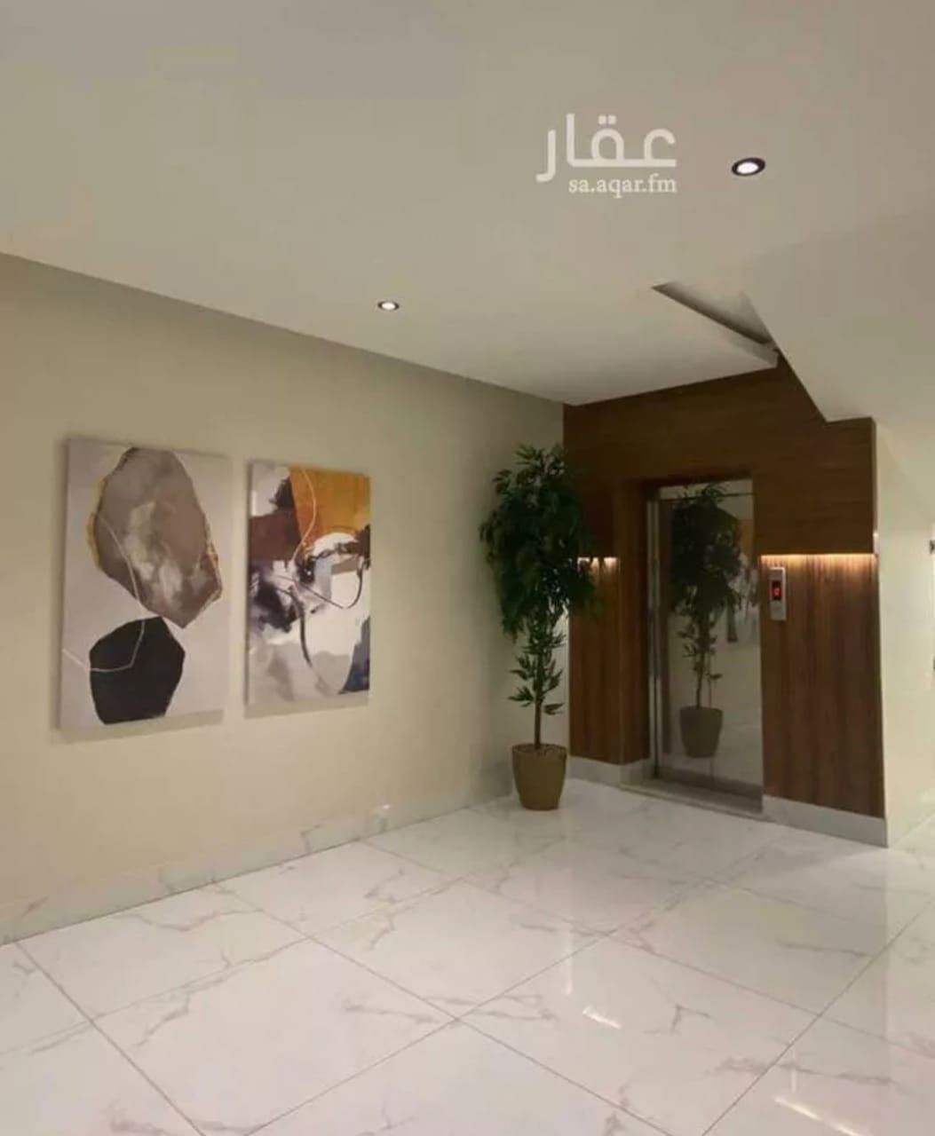 الخبر حي الحمراء