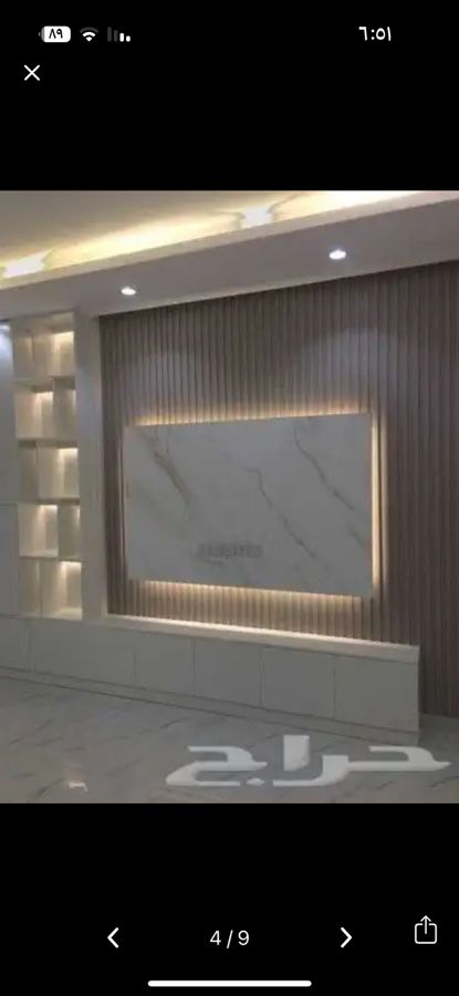 ديكورات منزليه بديل الخشب بديل ارخام مرايات رفوف ش