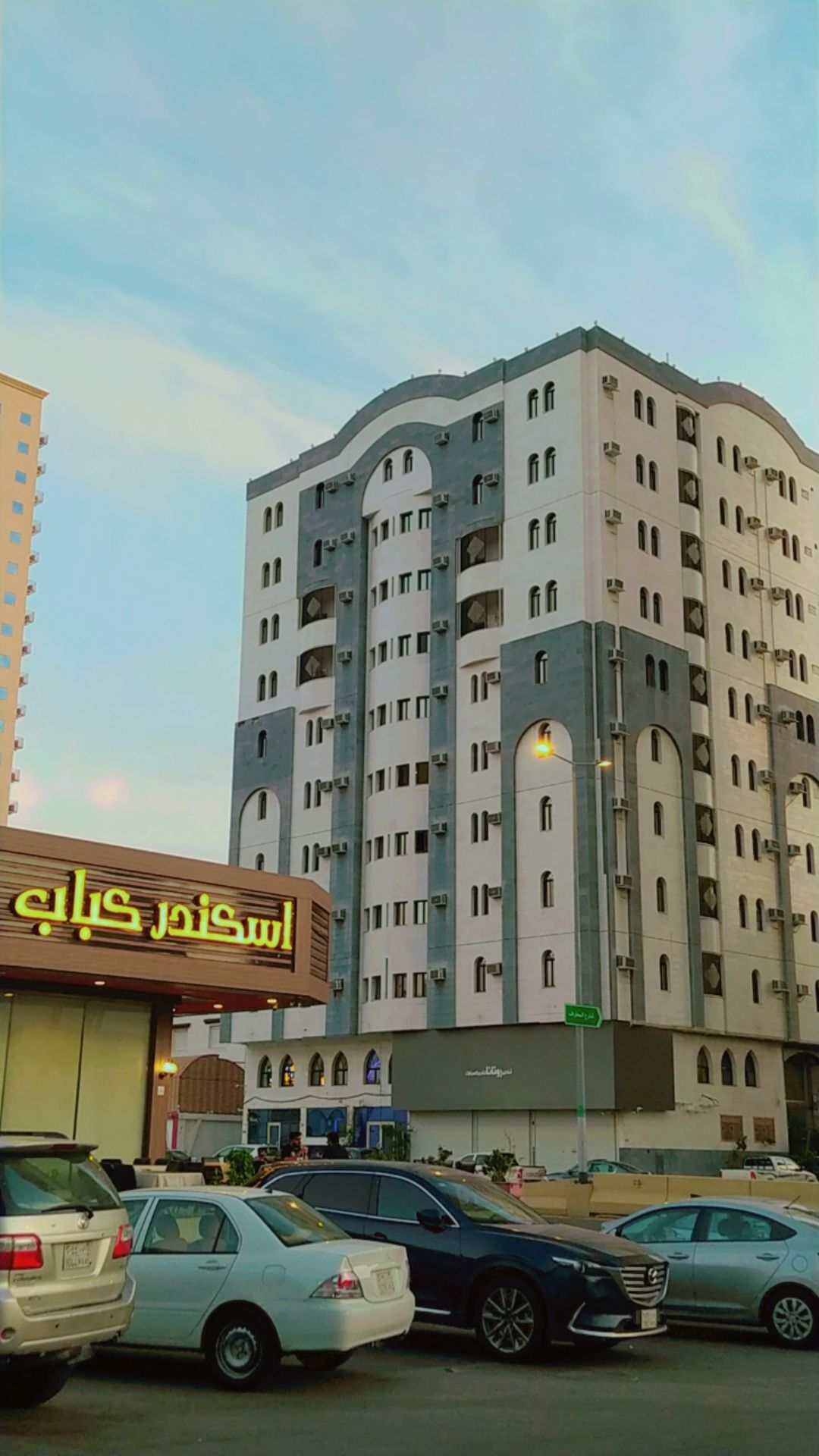 برج مبنى نجمة النزهة مكة المكرمة حي النزهة شارع حس