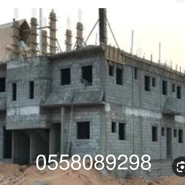 مقاول ترميمات تسليم مفتاح