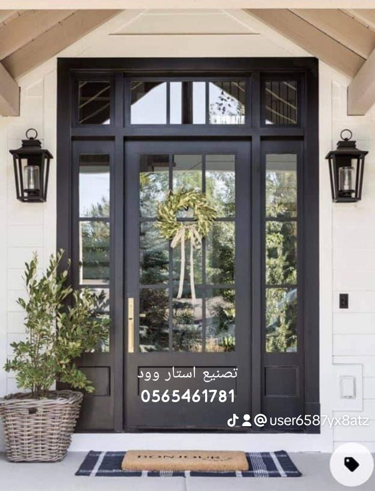 جده الحرازات