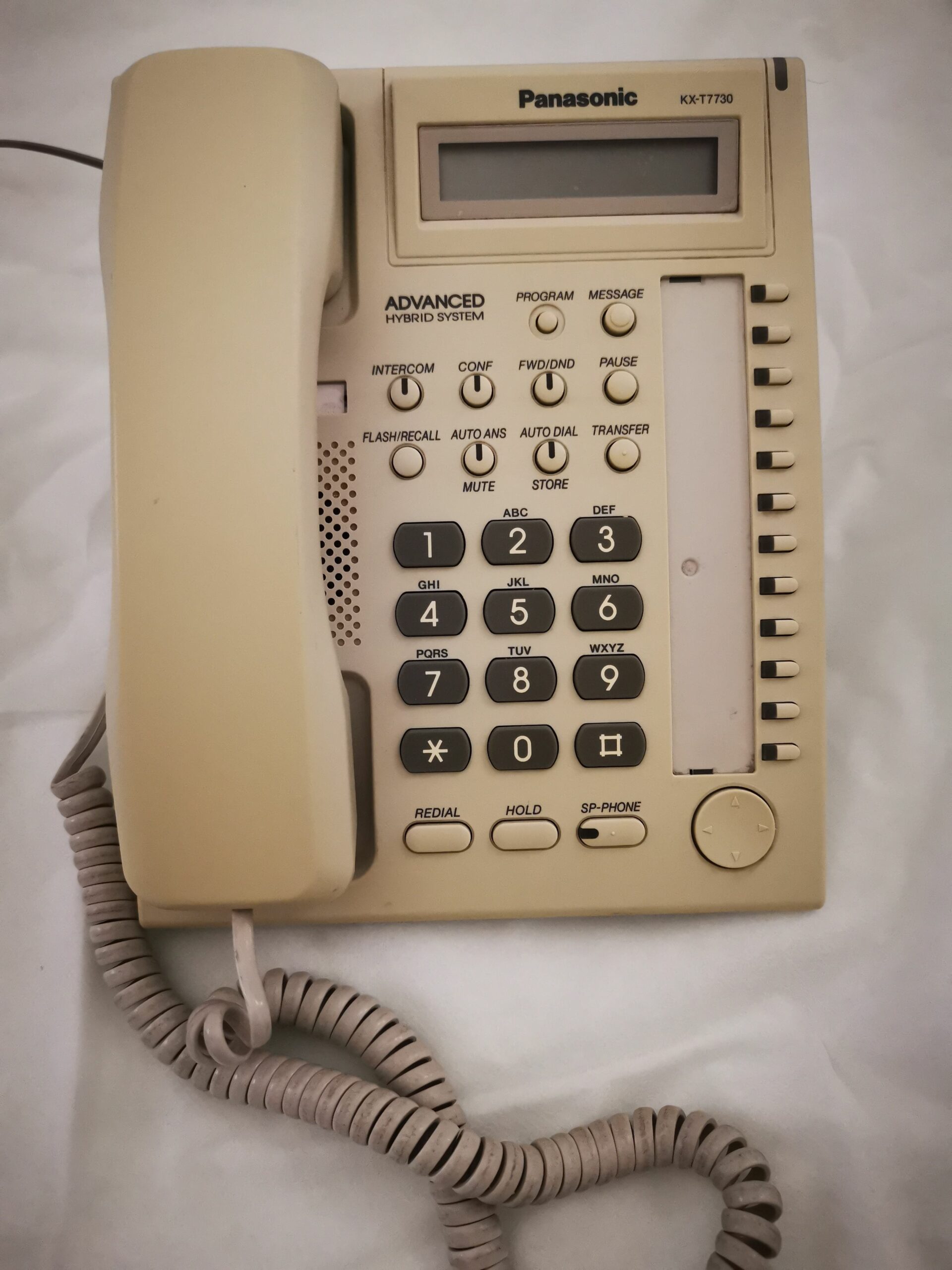 نظام تليفون داخلي