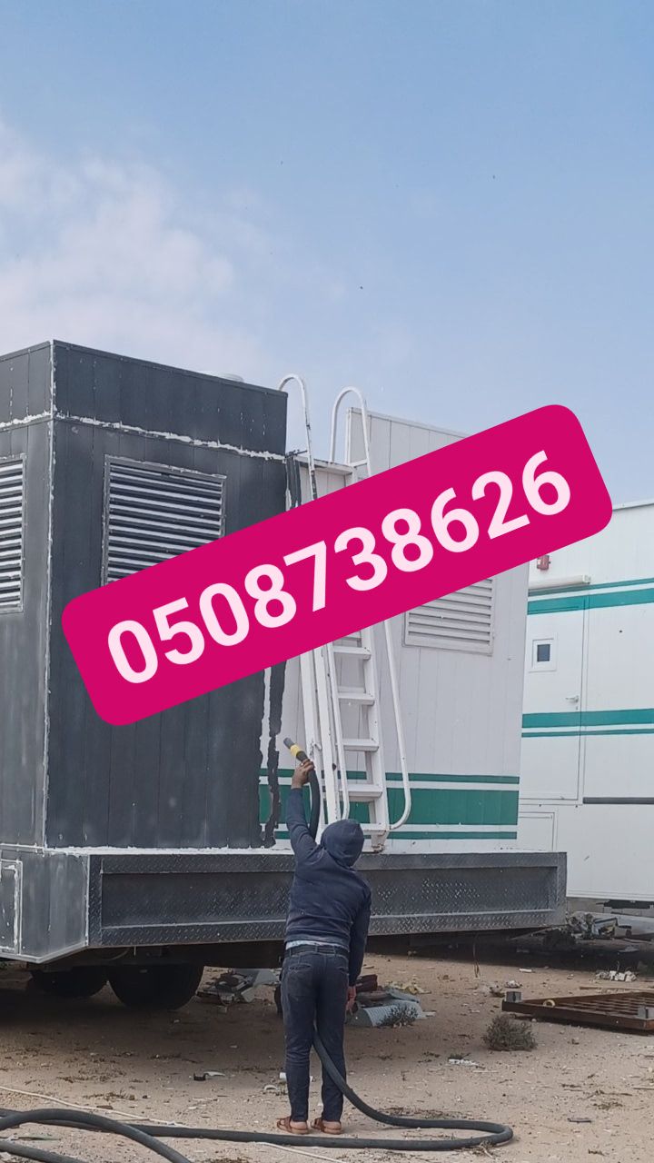 صنفرة الحديد بالرمل و ازالة الدهانات القديمه بالرم