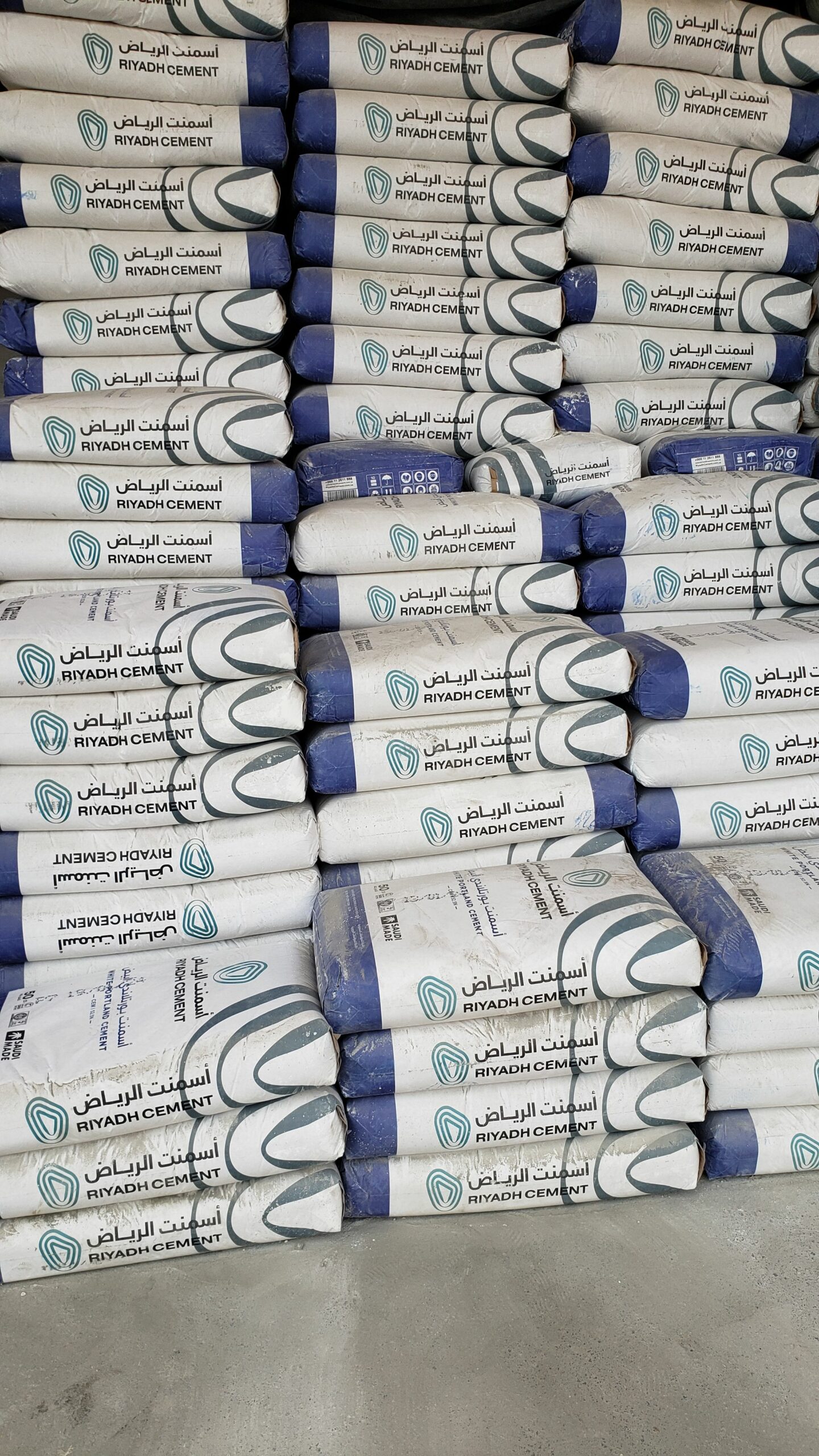 مبسط رمل اسمنت بلك مخلوط وكل ادوات البناء