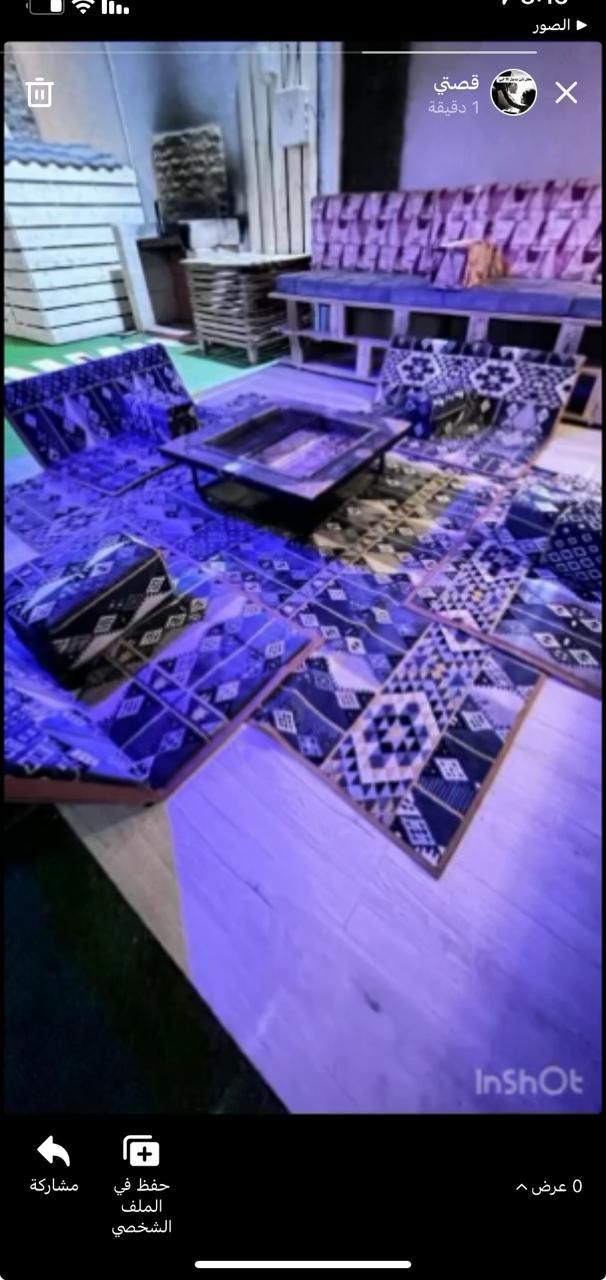 شاليه للايجار فقط ب ٢٠٠ ريال