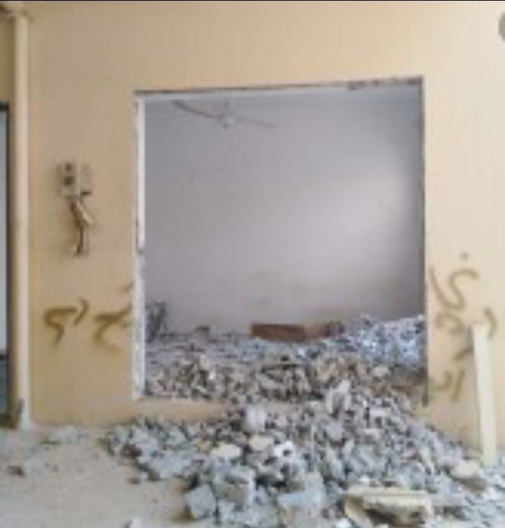 كل ما يخص المعمار وبأقل الاسعار والامانه