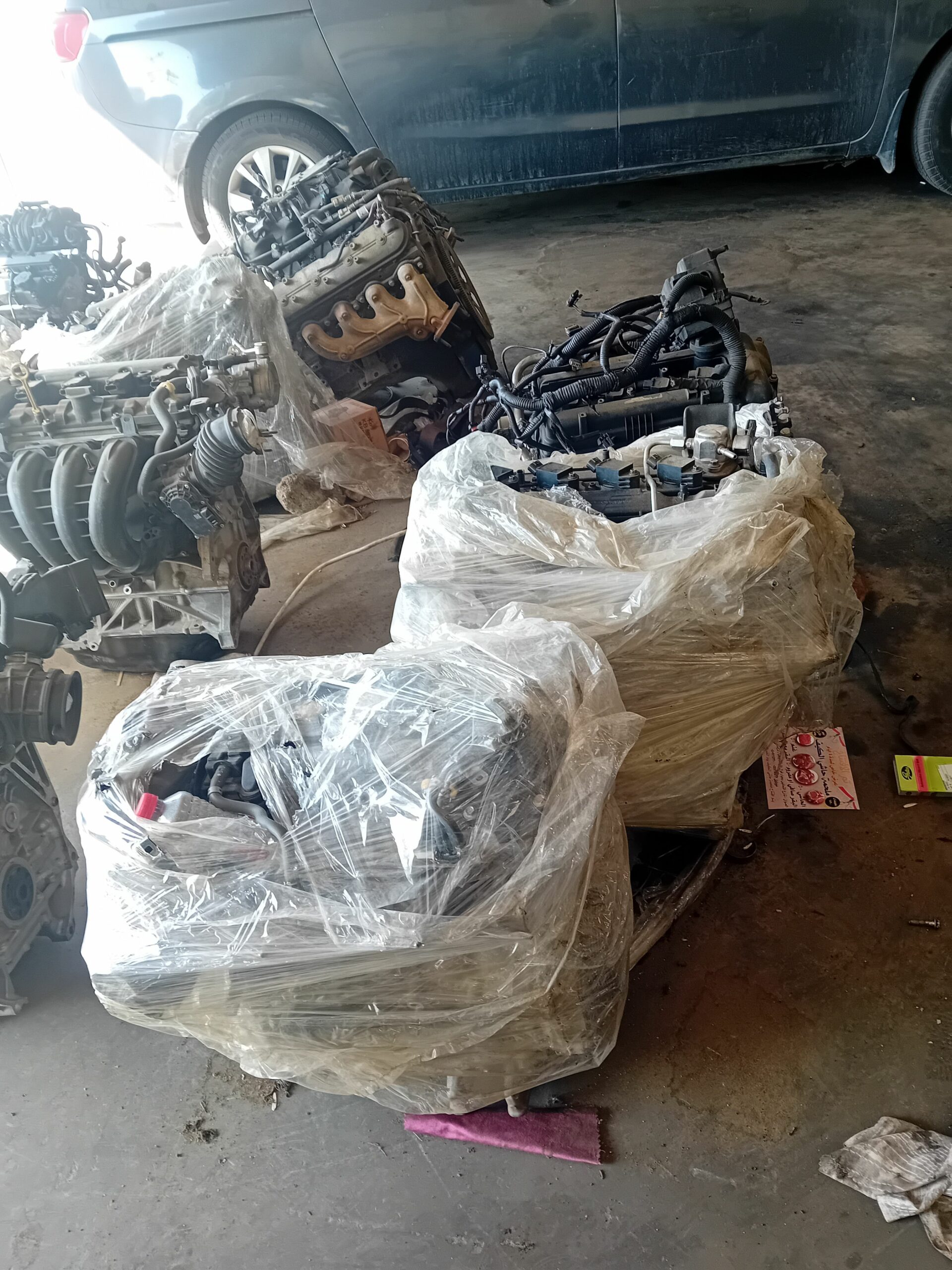 مركز سمات الجوده لجميع انواع الكمائن