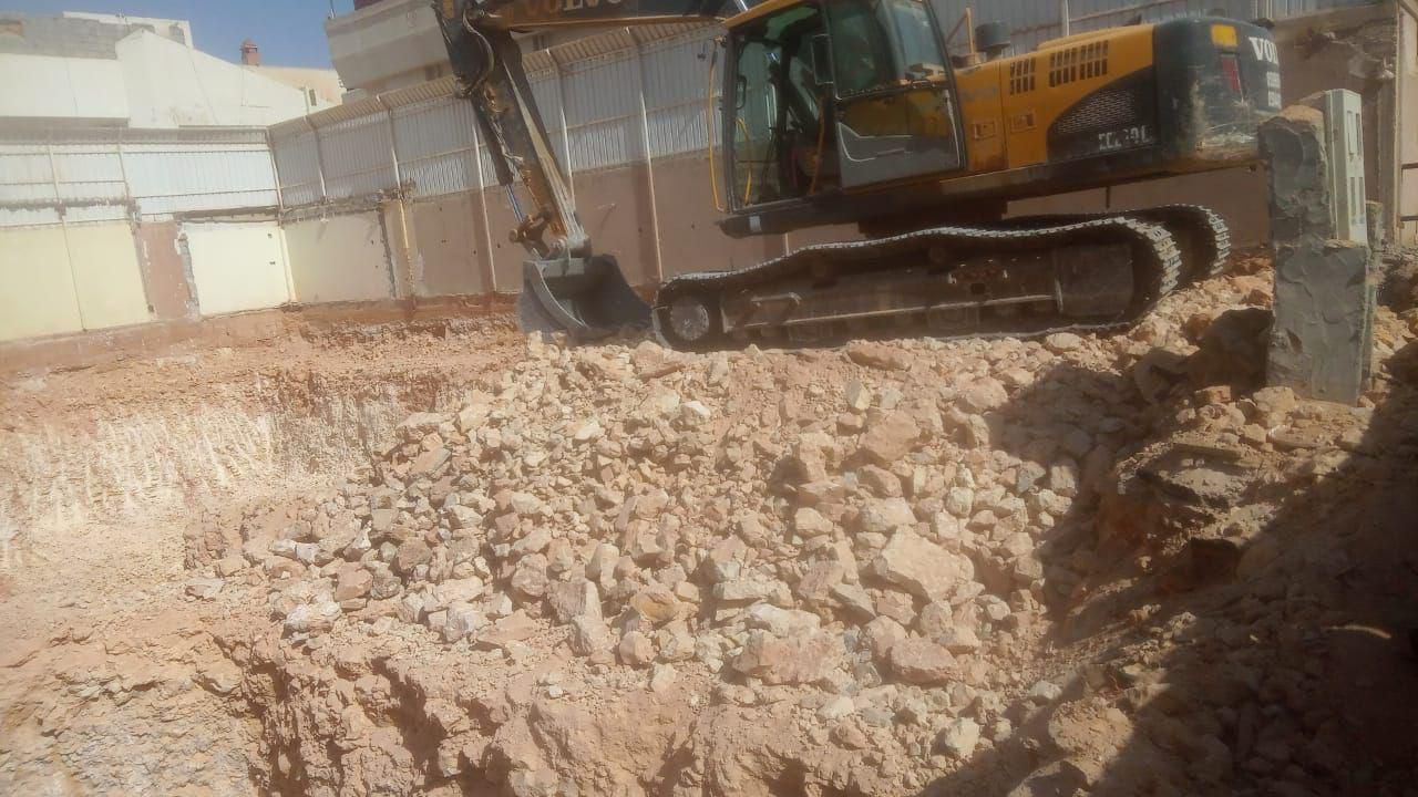 جده موسسه الخميسي للهدم وردم