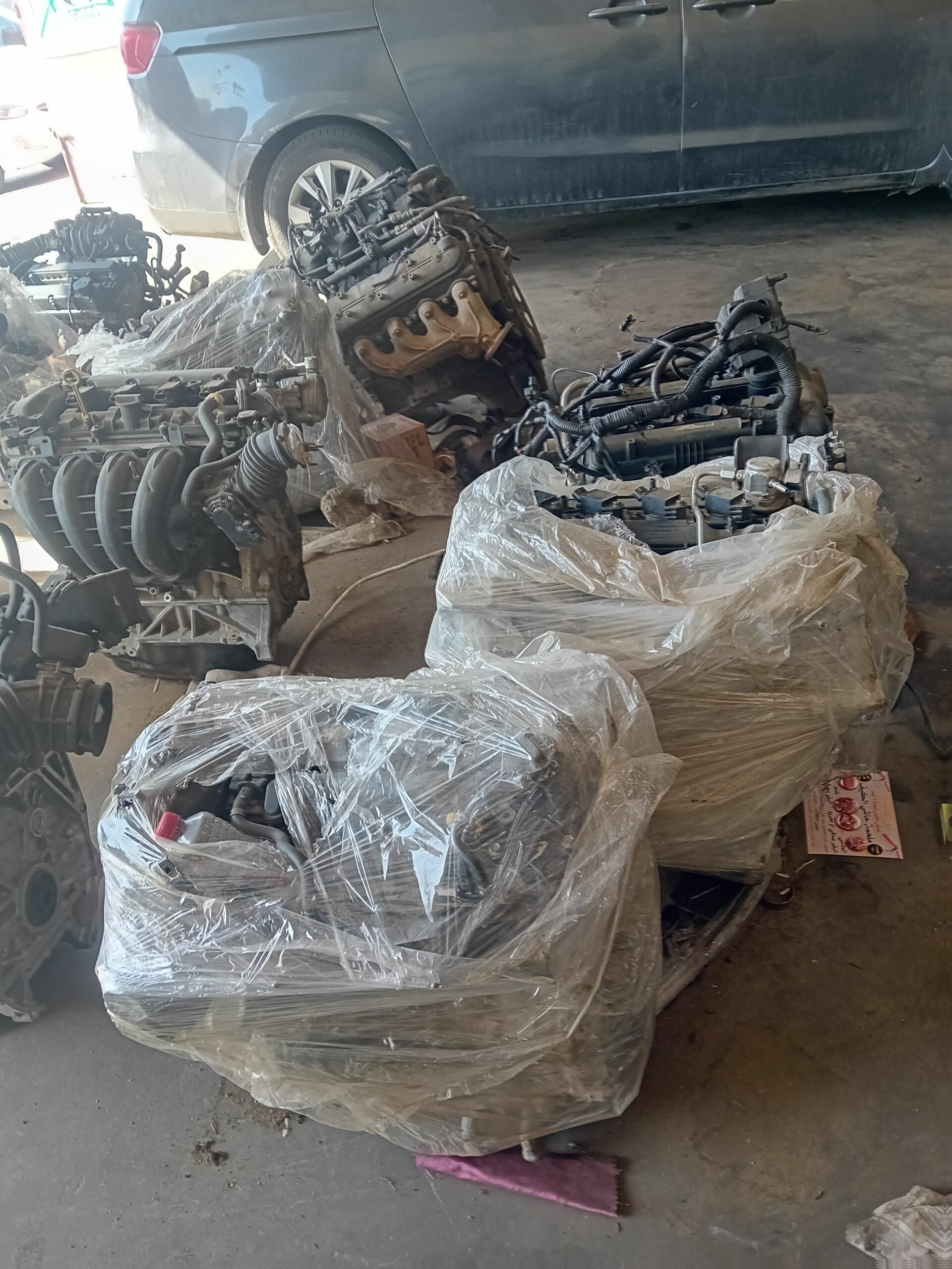 مركز سمات الجوده لجميع انواع الكمائن