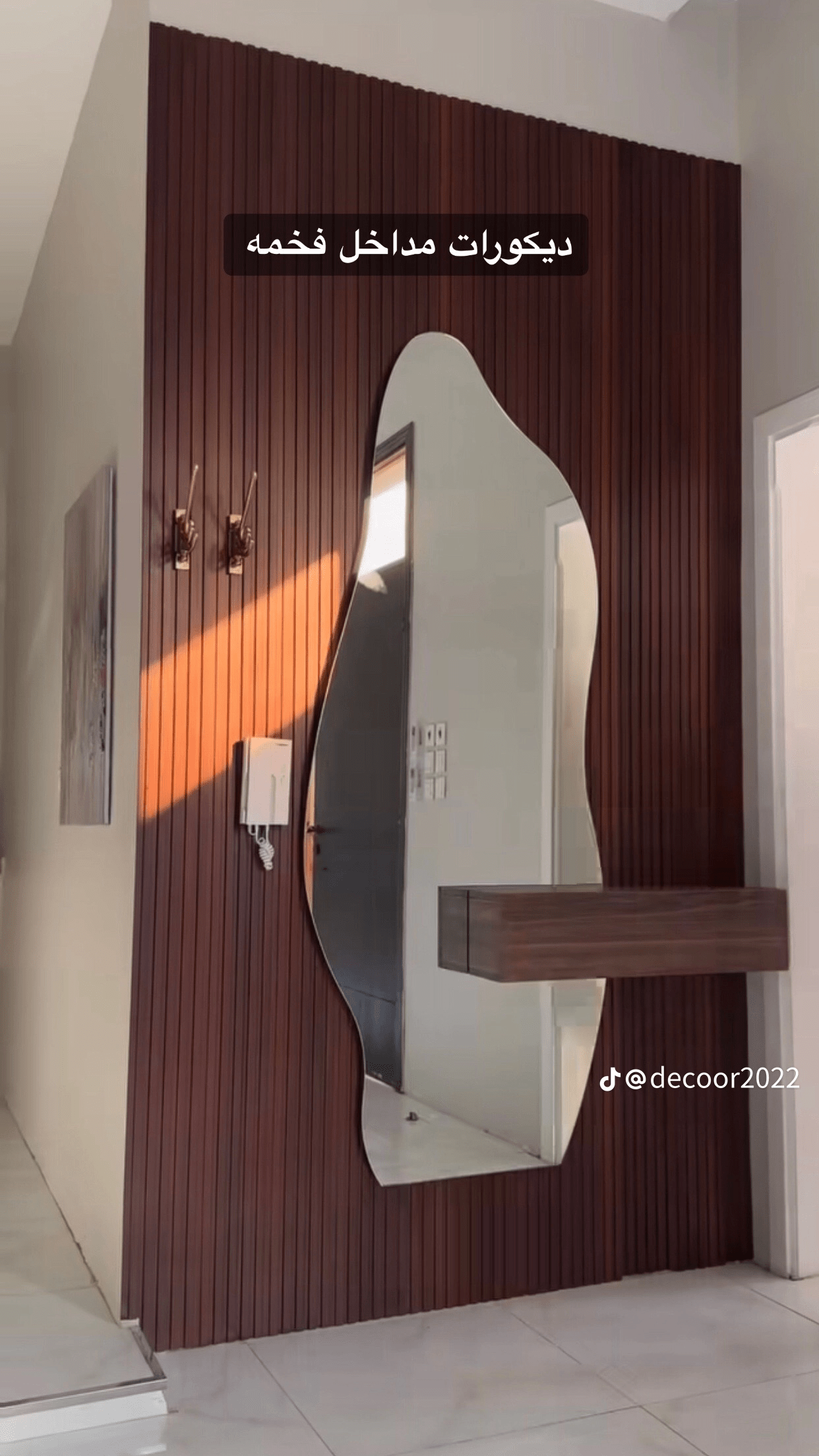 تفصيل ديكورات و خزائن خشبي