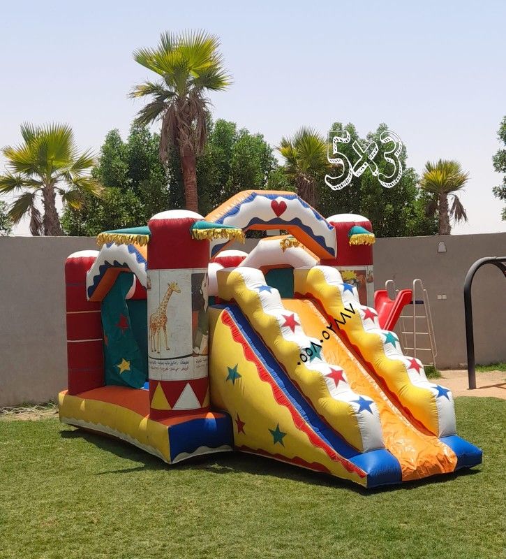 نطيطات الرياض…نطيطه الرمال ملعب صابوني زحاليق ما