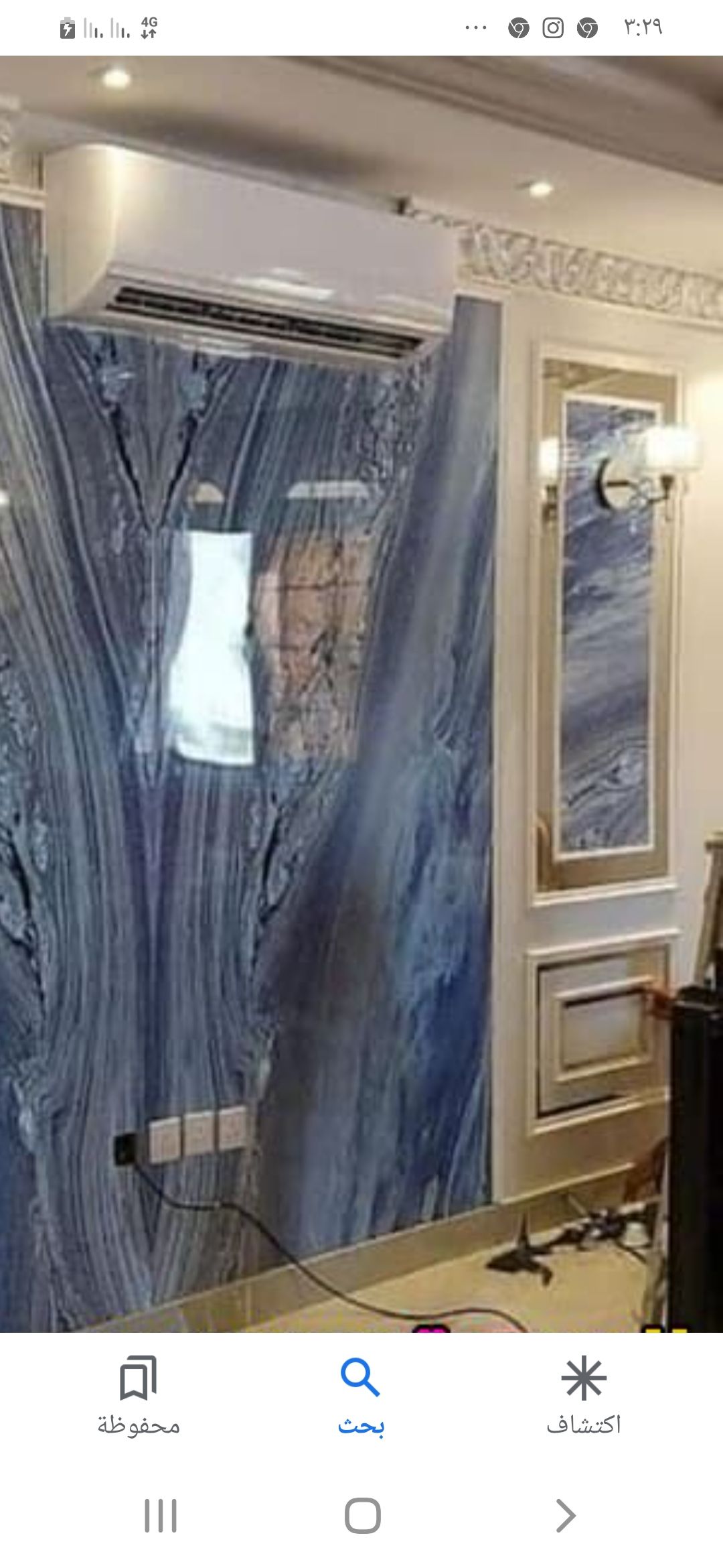 شارع ٢٠حراج العمال